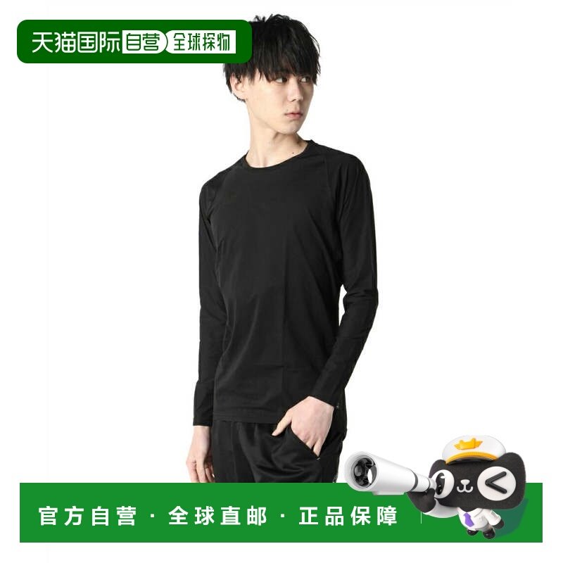 日本直邮 Descente 男士棒球长袖圆领打底衫 STD-771B 打底衫,运动服/休闲服装,棒球服,淘宝优惠券,粉丝福利购,淘宝优惠卷