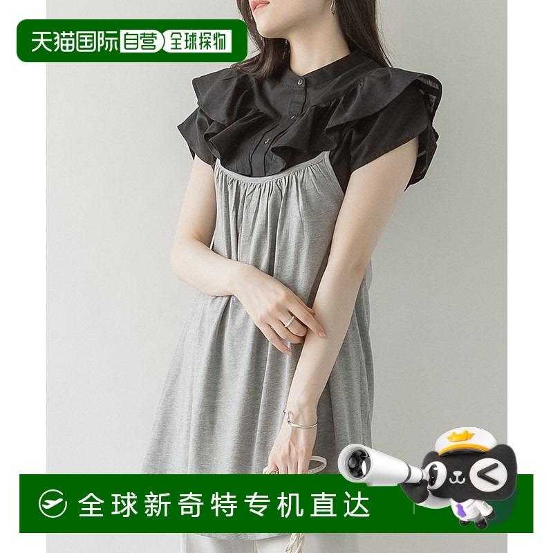 【日本直邮】atONE　女士　衬衫・女用衬衫舒适透气百搭 高级感
