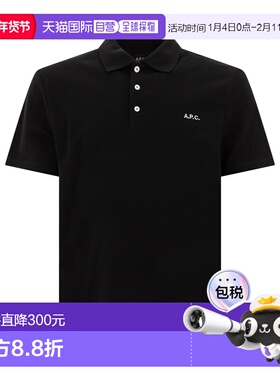 欧洲直邮A.P.C. 男士T恤COGWZH26342LZZ