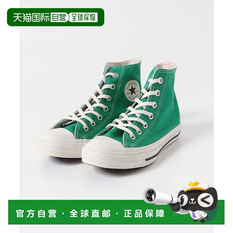 日本直邮Converse All Star Washed Canvas Hi 高帮帆布鞋