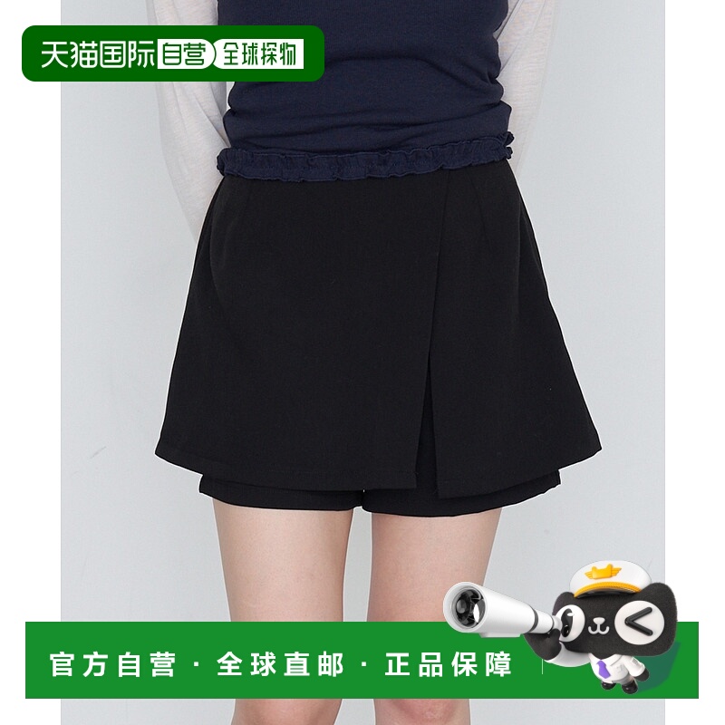 1h可退 日本直邮Ray Cassin 女装 高腰A字 侧开叉拼接短裙 RCN105