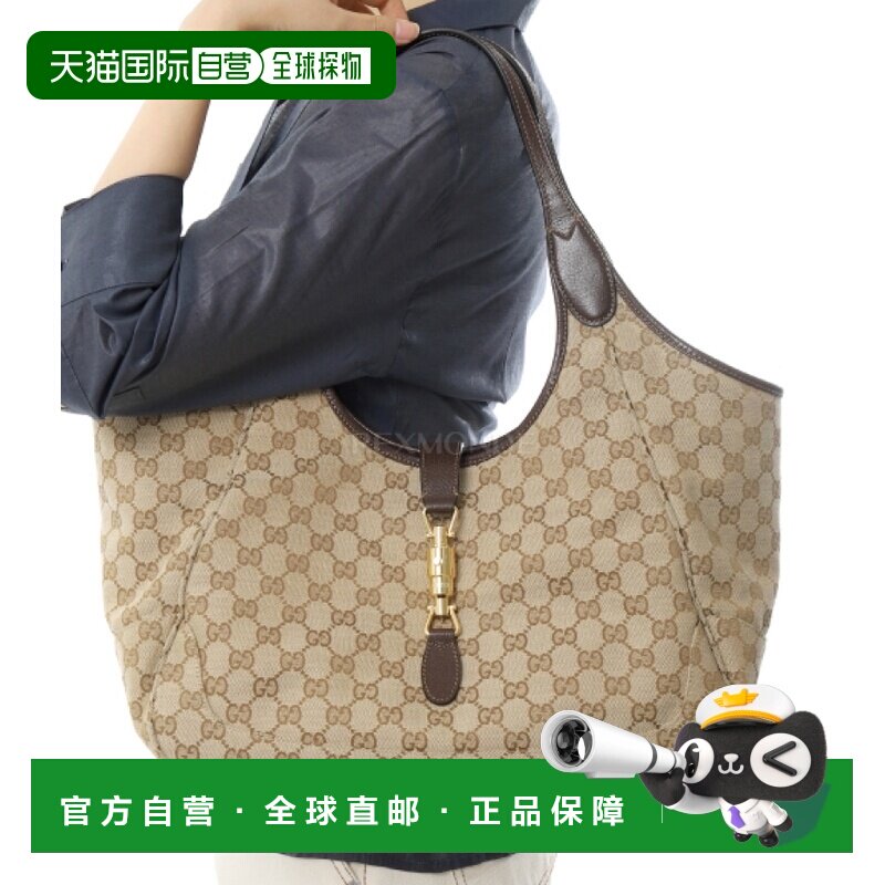 韩国直邮GUCCI 866645 FAFV2 9651 斜挎包