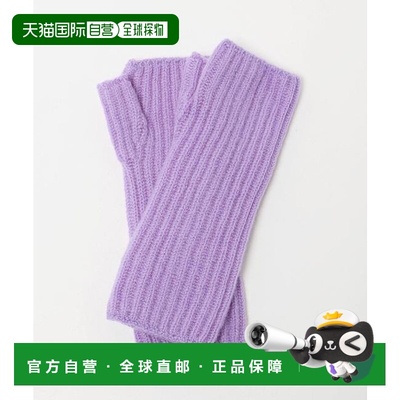 1h可退 日本直邮green label relaxing 【联名】 Johnstons of El