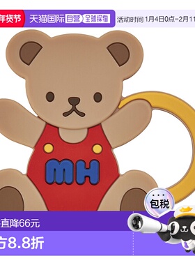 日潮跑腿Mikihouse [Proper]卡通磨牙玩具 儿童 (09) Beige Free