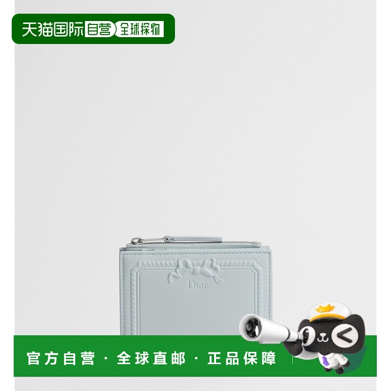 自营欧洲直邮Dior迪奥 Salon女士小牛皮 Moulures压花Dahlia钱包