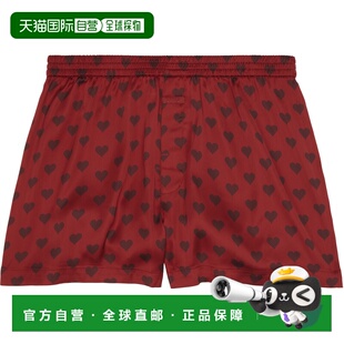 1h可退 香港直邮潮奢 SKIMS 男士 红色 Sleep Sateen 平角内裤 ST