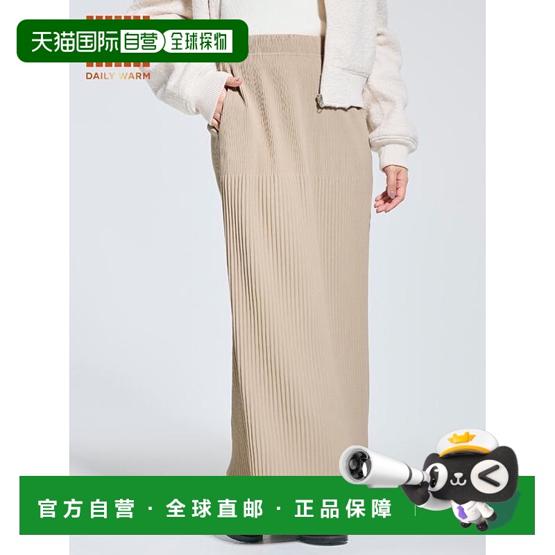 1h可退 日本直邮coca 内加绒随机罗纹长款I型裙半身裙长裙百褶裙