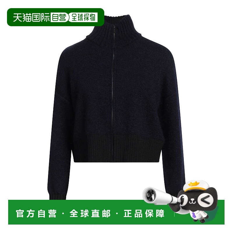 香港直邮潮奢 Alpha Studio 阿尔法 女士 针织开衫羊毛