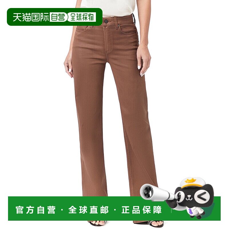 自营PAIGE Leenah Cognac Luxe Coating Jean - brown 美国奥莱直