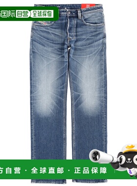 1h可退 香港直邮Diesel 迪赛 男士 