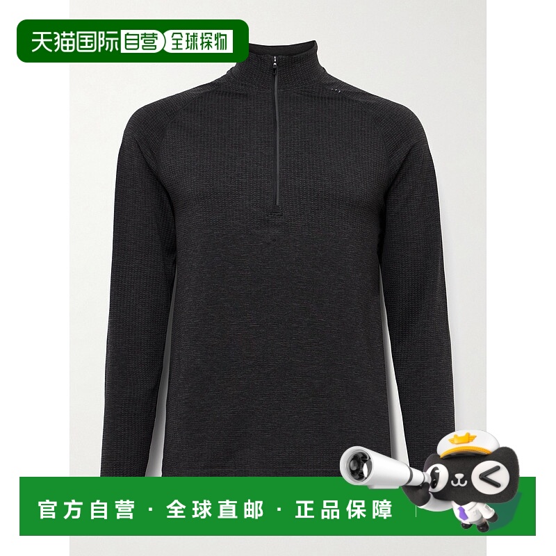 香港直邮Lululemon 男士 2.5 金属色开叉高科技修身弹性针织半拉