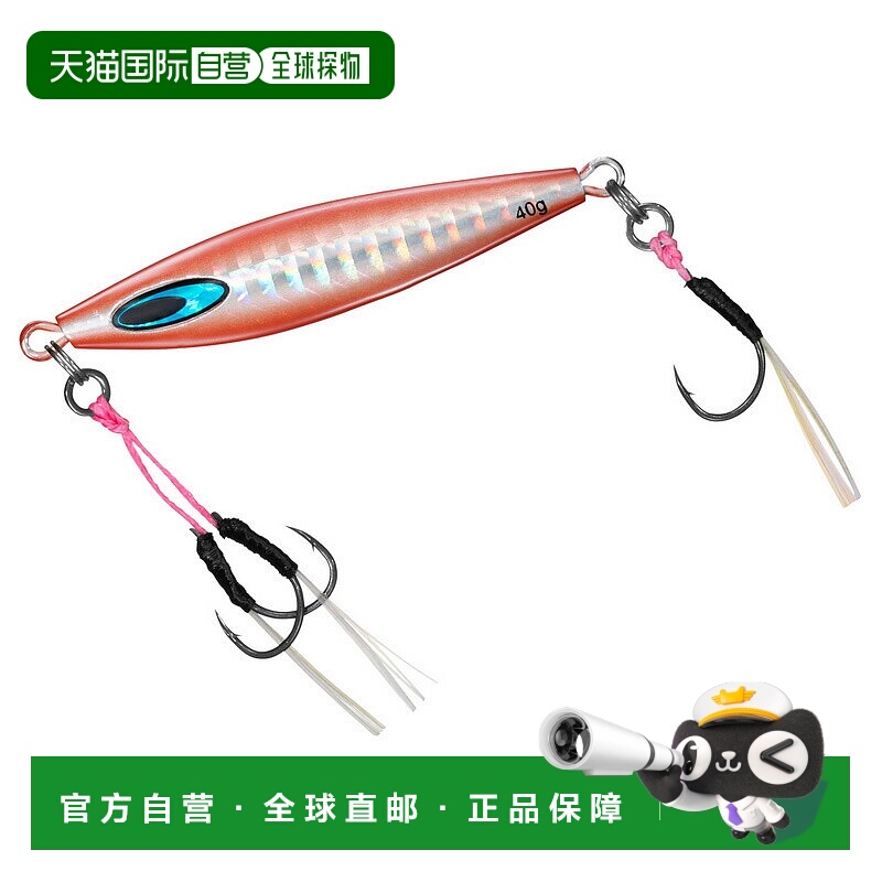 日本直邮Daiwa Saltiga FK Jig TG SLJ 40g 带变色龙夜光 SVG 鱿0