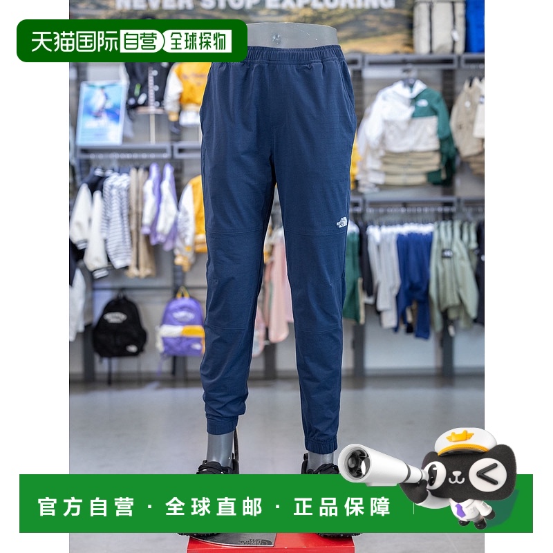 韩国直邮[Northface] NP6KQ02ABC 男士 ALLDAY TECH 收口 裤子 3