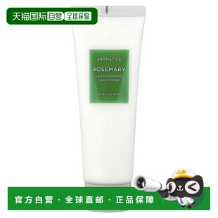 香港直邮Aromatica,Hair Thickening Conditioner, Rosemary正品