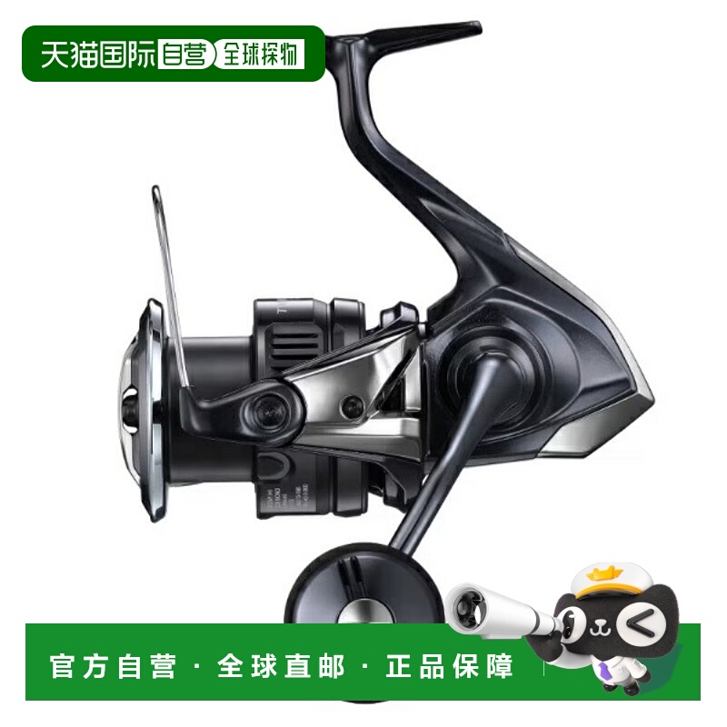 日本直邮Shimano 纺车轮 25 Twin Power XD C5000XG