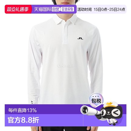 韩国直邮J.LINDEBERG Sean Hybrid LS Polo (GMJT13347-0000) 长/