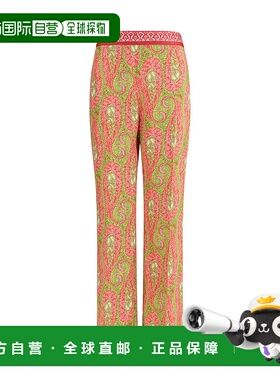 1h可退 香港直邮Etro 艾特罗 女士 佩斯利印花喇叭褲 WREA006999S
