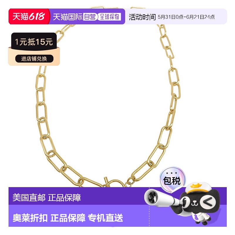 自营 adornia珍珠金回形针钮扣项链 - 白色 美国奥莱直发吊坠