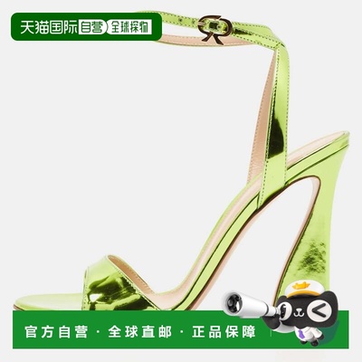 自营Gianvito Rossi Green Patent Leather Aura Ankle Strap San
