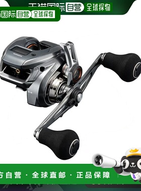 日本直邮Shimano 船钓轮 Valetta Premium 151DH 左手柄 2024年款