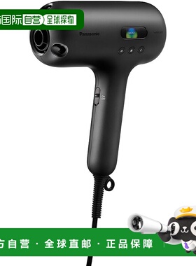 【日本直邮】松下  吹风机 纳米护理大风量速干 2024款 EH-NC50-K