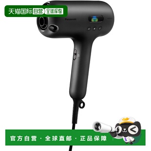 【日本直邮】松下  吹风机 纳米护理大风量速干 2024款 EH-NC50-K