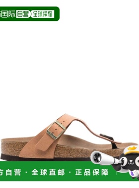1h可退 香港直邮birkenstock 勃肯 女士 Gizeh earthy pecan veg,