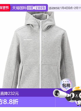 日本直邮MAMMUT Dyno 2.0男士中层连帽夹克 亚洲版型1014-04980