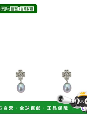 香港直邮Tory Burch Kira 珍珠镶嵌吊饰耳环 60525汤丽柏琦