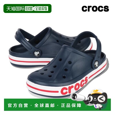 韩国直邮crocs Crocs 儿童 Bayaband 木屐 K 夏季凉鞋 海军蓝 207