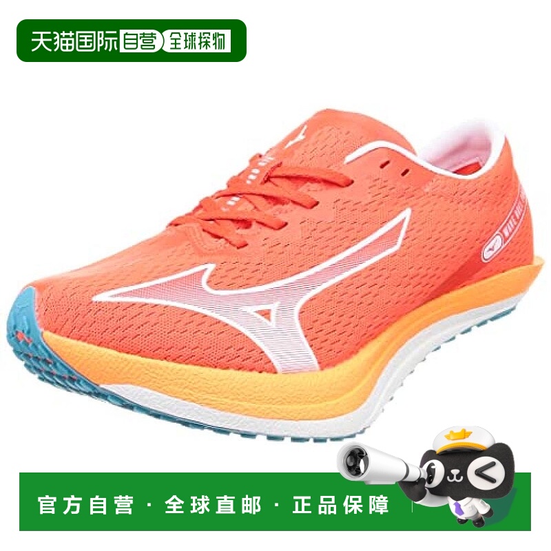 【日本直邮】Mizuno美津浓 田径鞋PRO QTR 26.5cm粉x橙x蓝2E U1GD