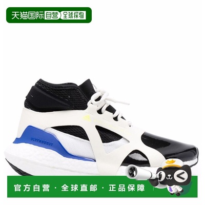 1h可退 香港直邮adidas 阿迪达斯 女士 ULTRABOOST 21 运动鞋 GX8