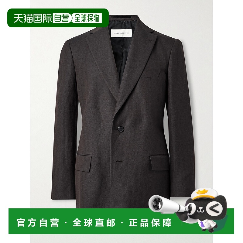 1h可退 Dries Van Noten 德赖斯 范诺顿 男士 修身人字纹外套西装