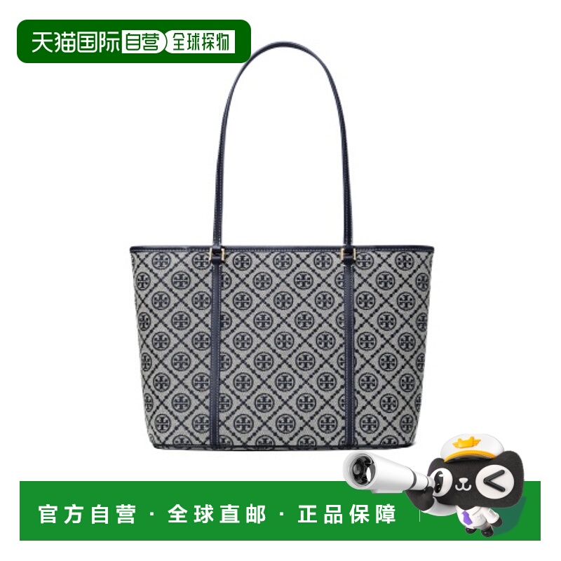 香港直邮Tory Burch T MONOGRAM 小号拉链托特包 166419汤丽柏琦