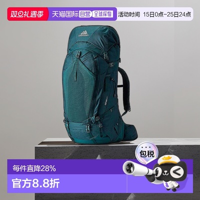 欧洲直邮Gregory格里高利DEVA行疆60L女款重装徒步登山户外双肩包
