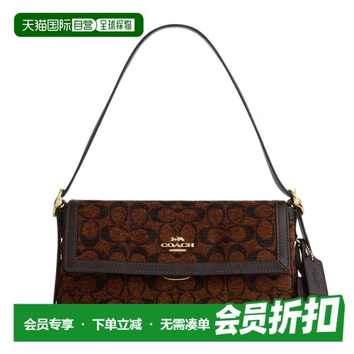 COACH蔻驰 奥莱款女士织物单肩手提包CCV65