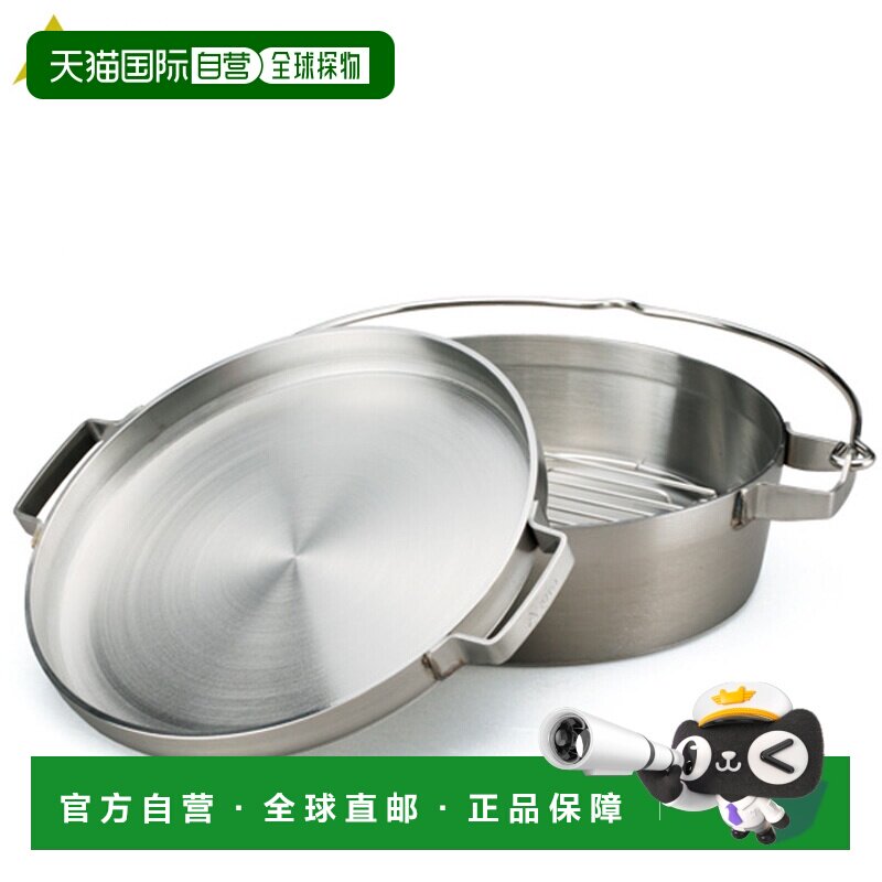 日本直邮SOTO ST910HF 不锈钢荷兰烤箱 10 英寸半 ST-910HF 烧烤