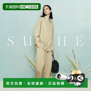 韩国直邮MIMTHEWARDROBE男士男衬衫CRS_BG CREASE POCKET SHIRT_B