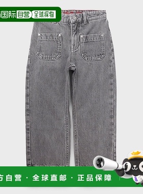 自营欧洲直邮HUGO BOSS雨果HUGO RED儿童宽松灰色棉质牛仔裤