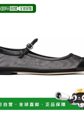 1h可退 香港直邮潮奢 aeyde 女士 黑色 Uma Mesh Toe-Cap 玛丽珍