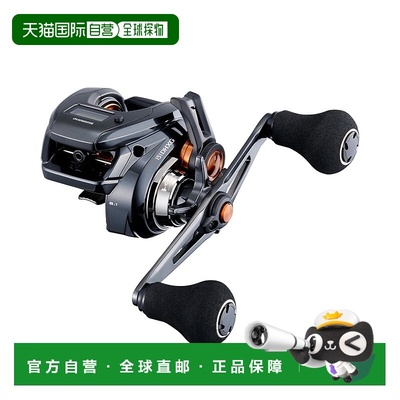 日本直邮Shimano Offshore 纺车轮 25 Barchetta F Custom 151DHX