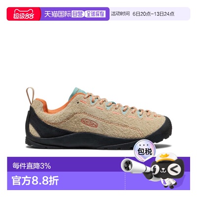加拿大直邮KEEN Women's Jasper Sneaker 贾斯珀女士运动鞋休闲鞋