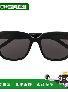 1h可退 香港直邮Saint Laurent 圣罗兰 女士 圆形厚镜框太阳镜 54