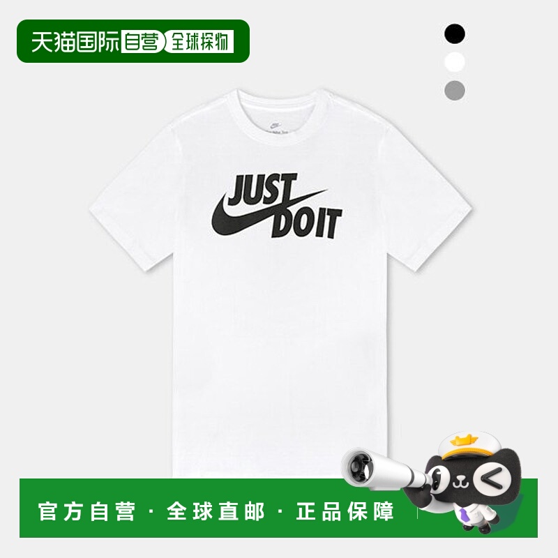 韩国直邮NIKE 15 件耐克 DryFit/Swoosh/Fuchsia 训练短袖精选1