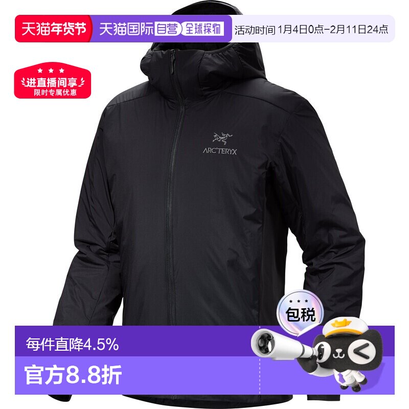 ���ô�ֱ��ʼ����ATOM HOODY�а�ͯľ������ñ������޷� ��ɫBlackX000009556 XL