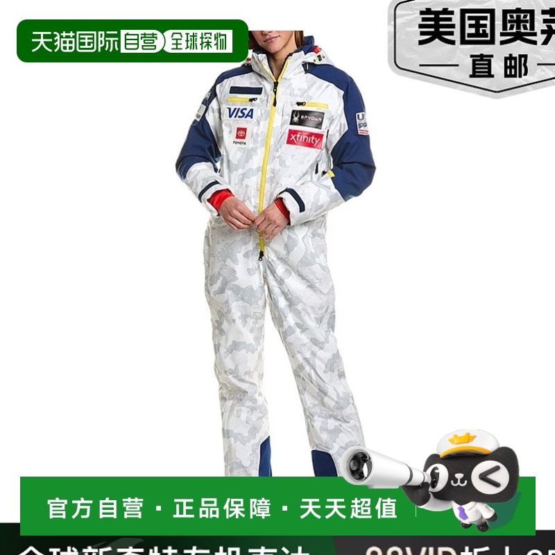 自营Spyder USST Only GTX 飞行服 - 白色 【美国奥莱】直发