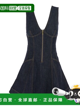 1h可退 香港直邮潮奢 Self-Portrait 女士 Bustier-Style Stitchi