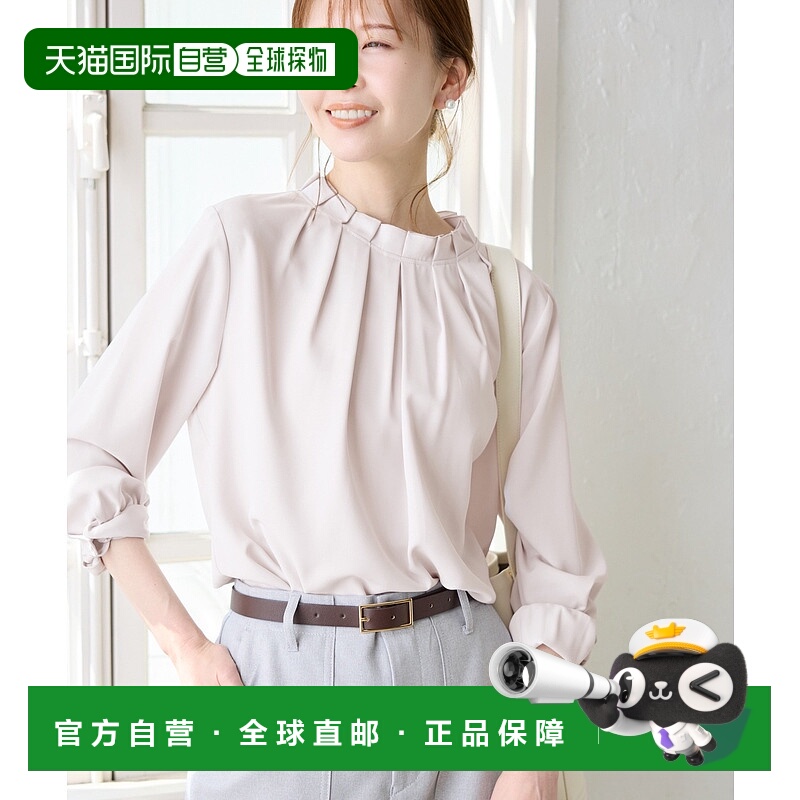 1h可退 日本直邮ROPE' PICNIC 若佩尼 女装多机能褶饰衬衫 防透防