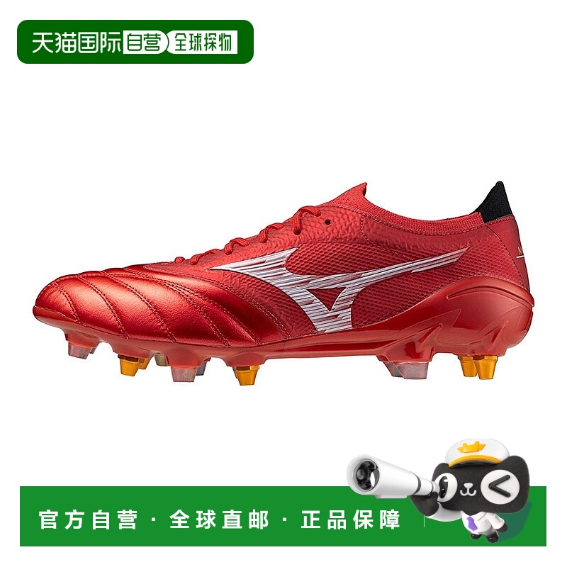 日本直邮MIZUNO 莫雷利亚 Neo4 Beta JAPAN MIX 足球鞋 [P1GC2540