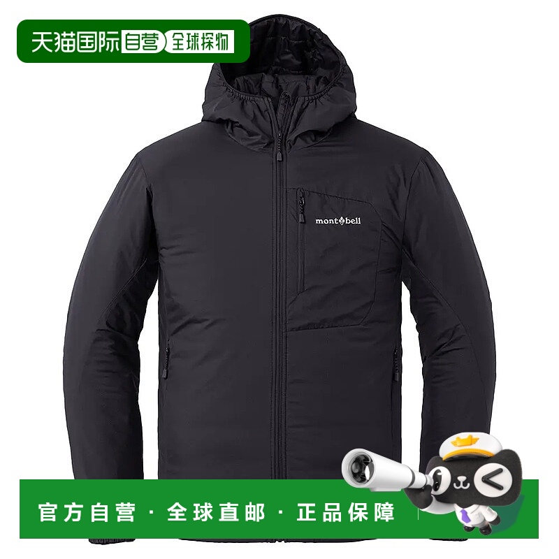 1h可退 香港直邮mont-bell 男士羽绒服 1101686BK CO 黑色 EX Lig
